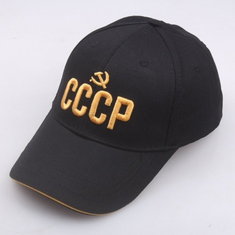 Hat Snapback Cap - Customize Russian National Emblem Baseball Cap