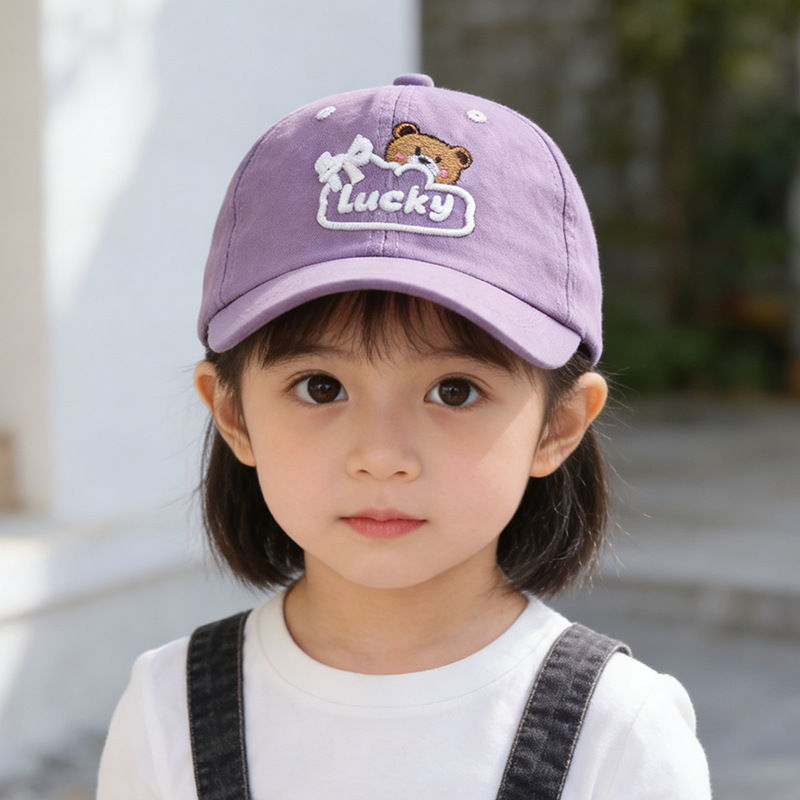 Hat Snapback Cap - Baby Kids Sun Hat 52cm 2-5