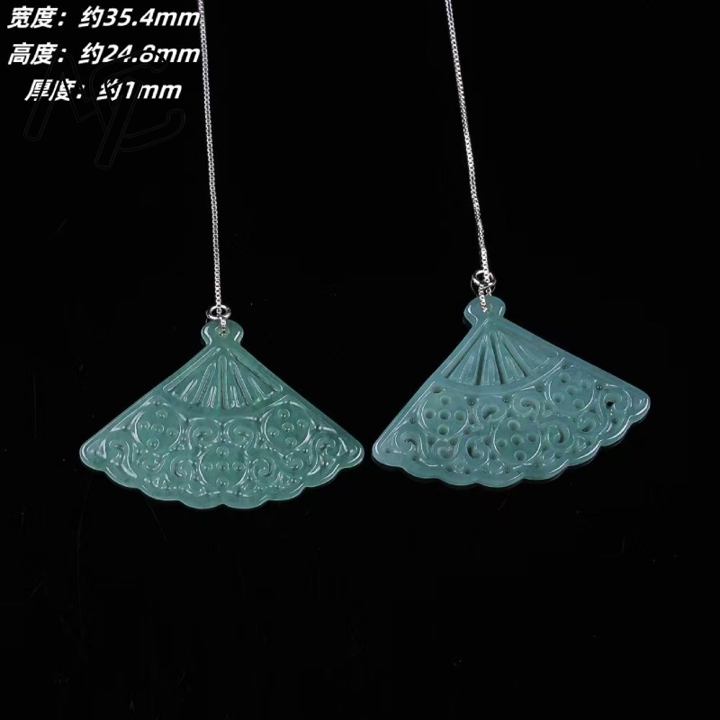 Natural Blue Water Emerald Jad - Men'S Accessories Drop Shipping ulasan dan harga