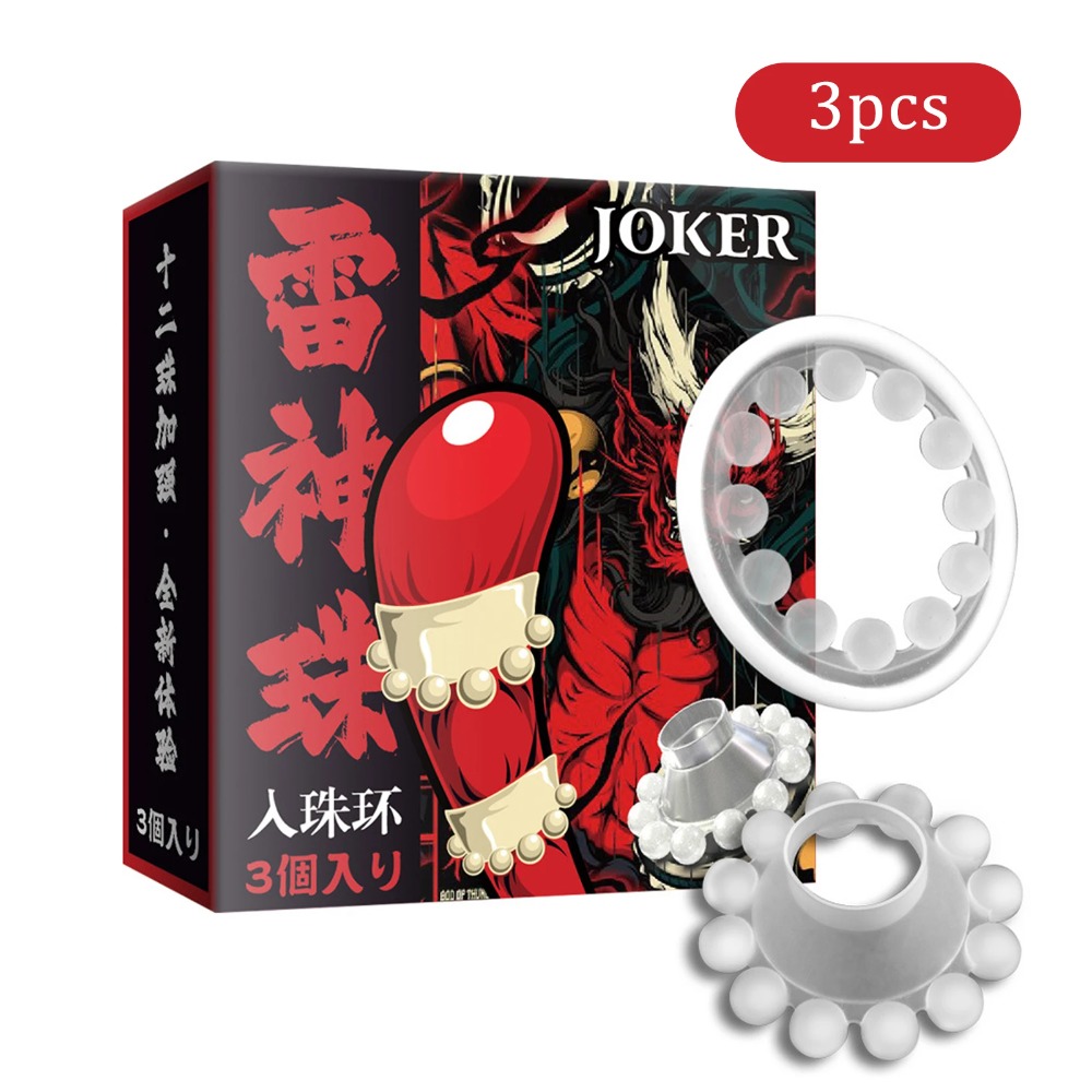3Pcs Men Beaded Cock Ring Set  - Men Accessories Combo Set ulasan dan harga