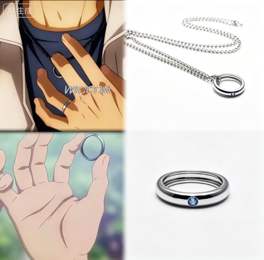 Anime Women Rings Okkotsu Yuta - Men'S Accessories Rings ulasan dan harga