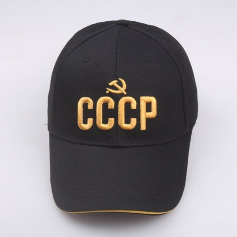 Customize Russian National Emb - Hat Snapback Cap ulasan dan harga