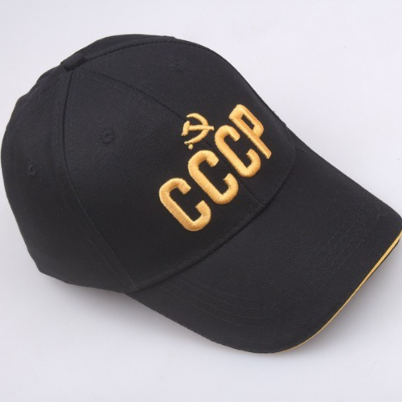 Customize Russian National Emb - Hat Snapback Cap ulasan dan harga