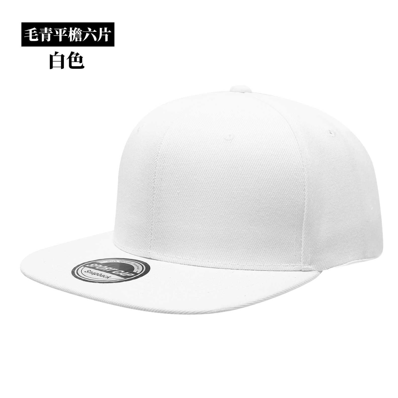 Custom Logo Snapback Caps Men  - Hat Snapback Cap ulasan dan harga