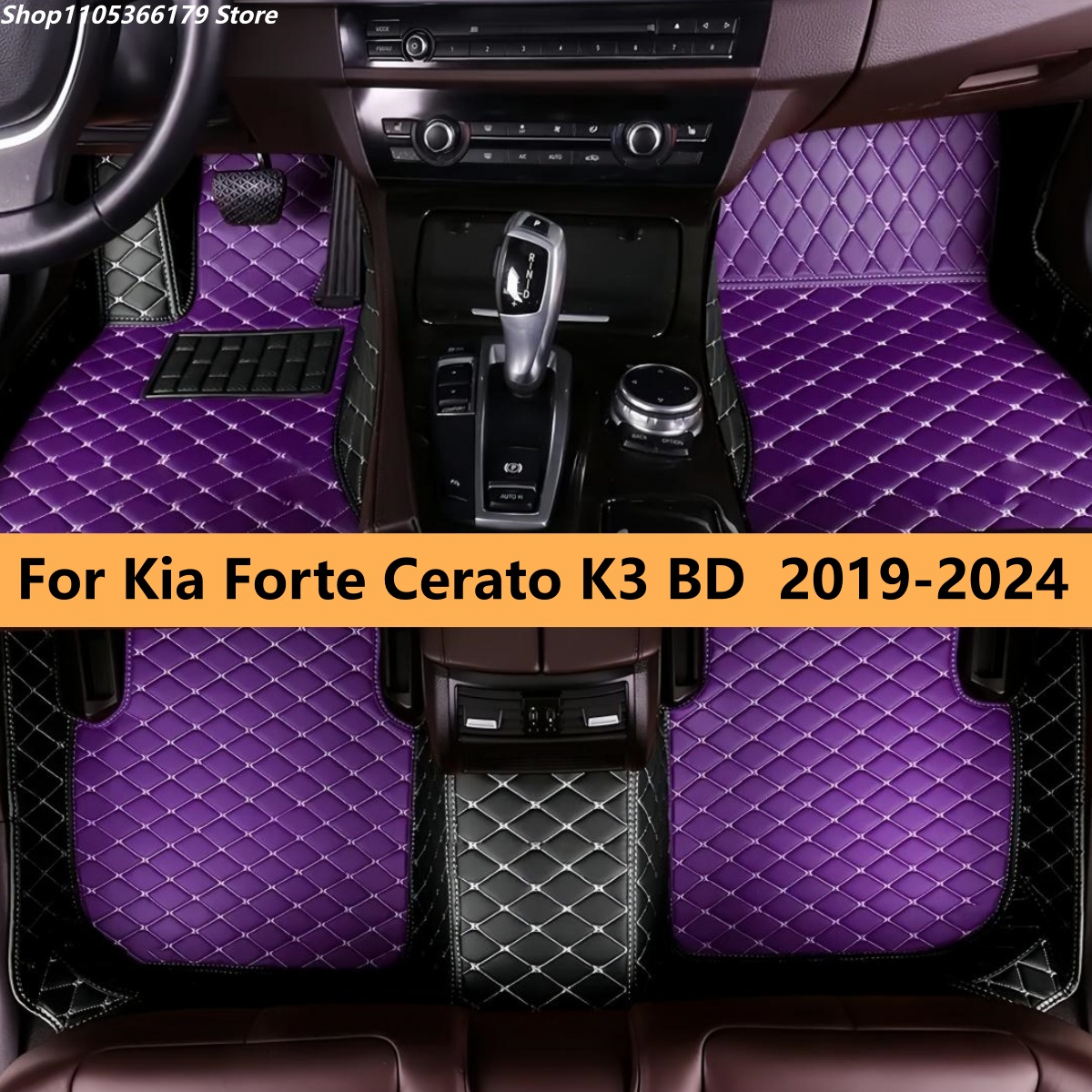 Custom Car Floor Mats Fit For  - Men Accessories Bd ulasan dan harga