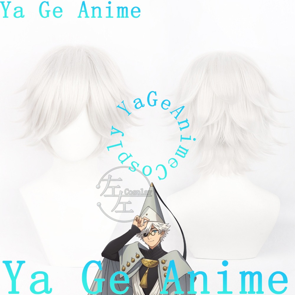 Qifrey Cosplay Wigs Fluffy Top - Men Accessories In Store ulasan dan harga