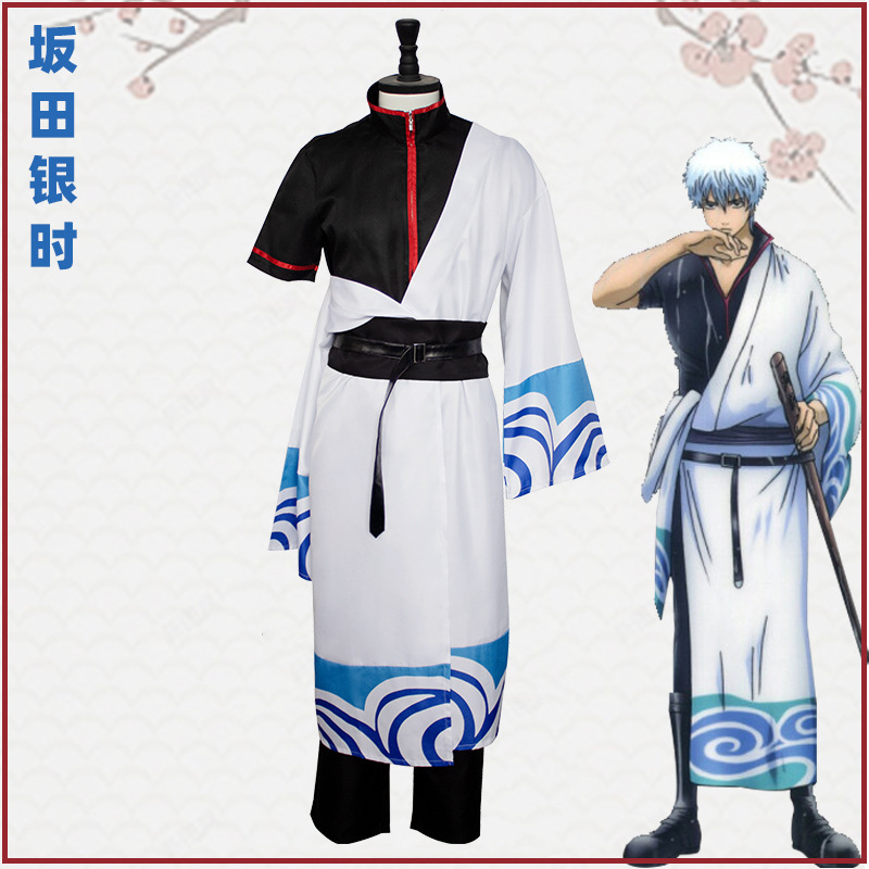 Anime Gintama Cosplay Costume  - Men'S Kimono Accessories ulasan dan harga