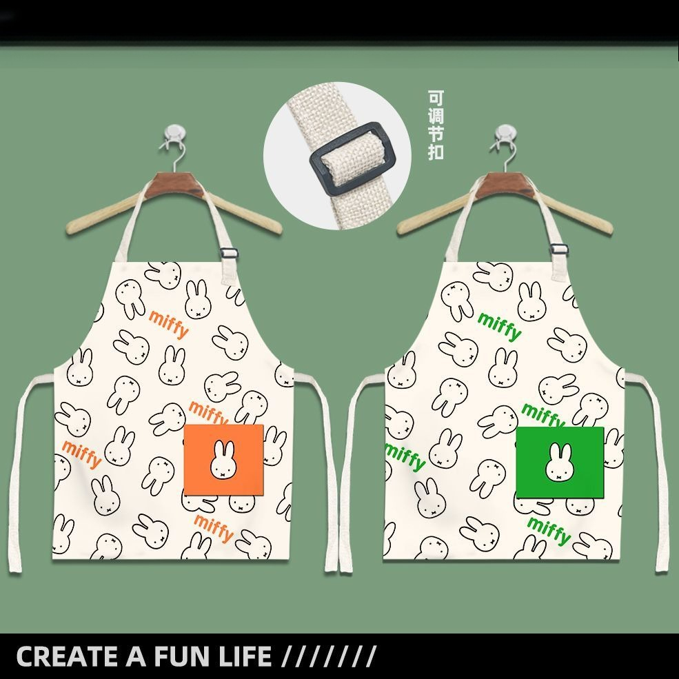 Lovable Miffy Children Cartoon - Men Accessories Drawing ulasan dan harga