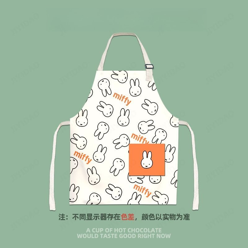 Lovable Miffy Children Cartoon - Men Accessories Drawing ulasan dan harga