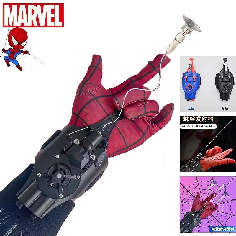 ML‑Legends Spider‑Man Web Shoo - Men Accessories Wrist ulasan dan harga