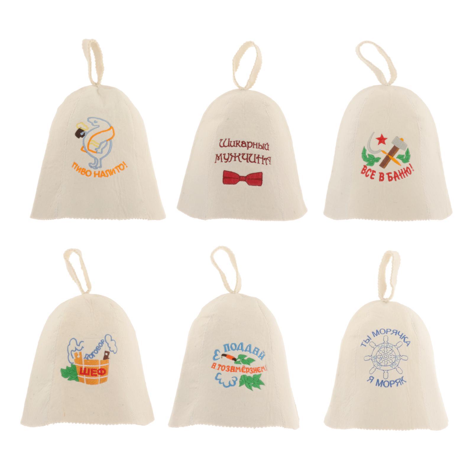Felt Hats Sauna 'sauna Guide R - Men Accessories Guide ulasan dan harga