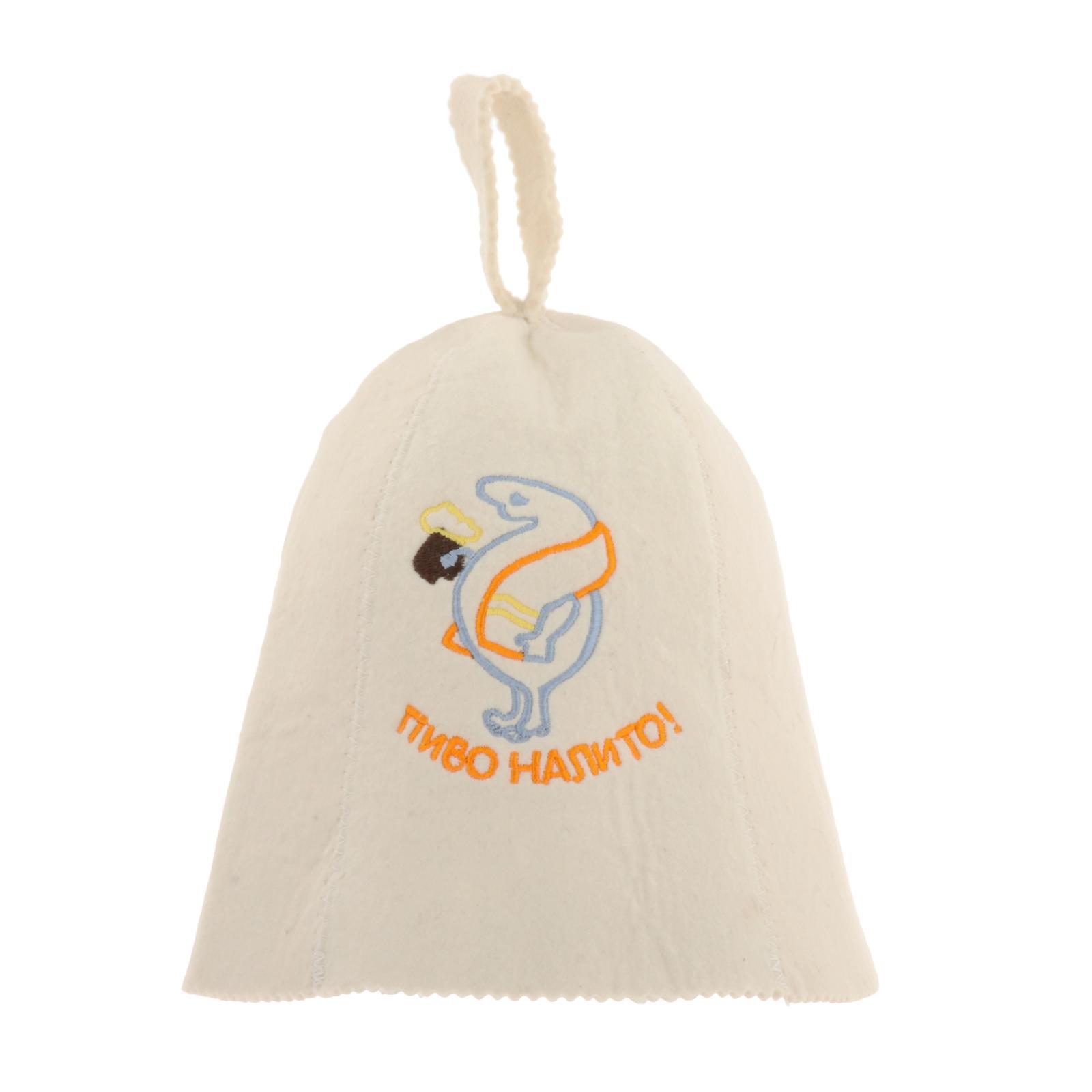 Felt Hats Sauna 'sauna Guide R - Men Accessories Guide ulasan dan harga