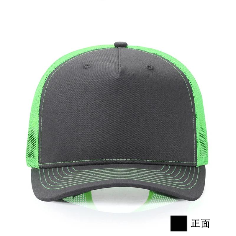 Custom Cap Print With Logo Per - Hat Snapback Cap ulasan dan harga