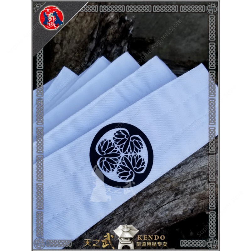 Japanese Martial Arts Belt for - Men'S Kimono Accessories ulasan dan harga
