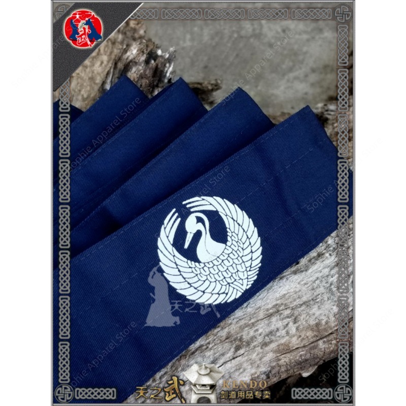 Japanese Martial Arts Belt for - Men'S Kimono Accessories ulasan dan harga