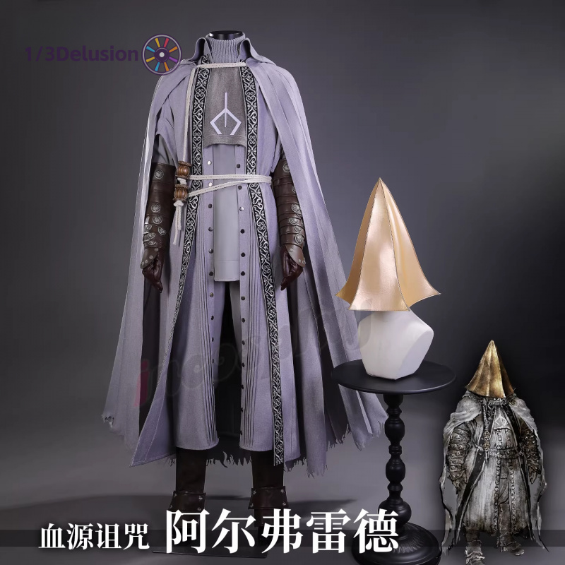 1/3Delusion Store bloodborne A - Men Accessories In Store ulasan dan harga
